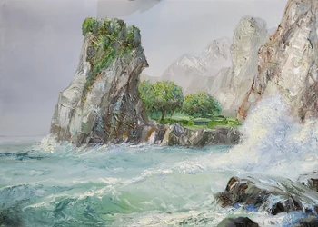 Wave