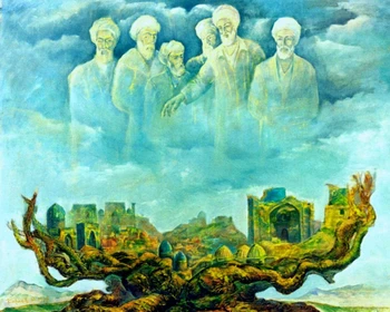 Корень памяти