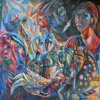 In the Village