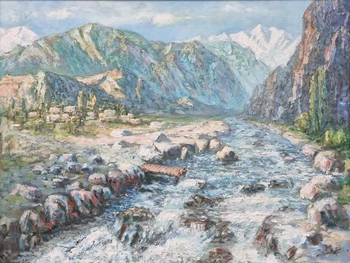 Turquoise Valley