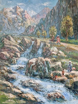 Pamir