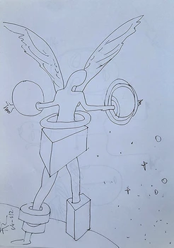 Сущность. Графика.