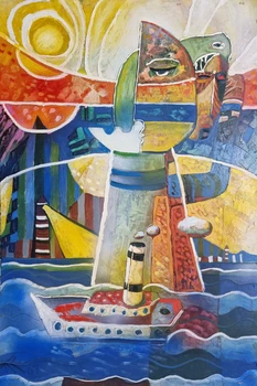 The Explorer