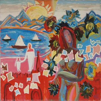 Letters from the Sea