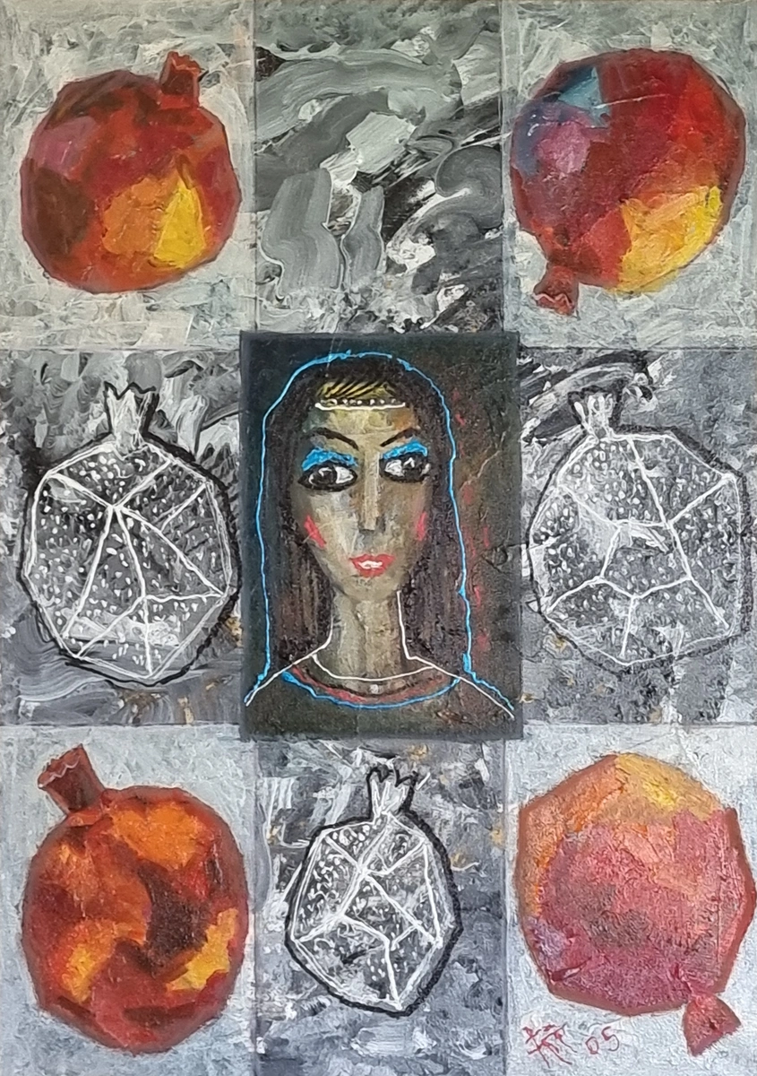 Secrets of the Pomegranate Garden