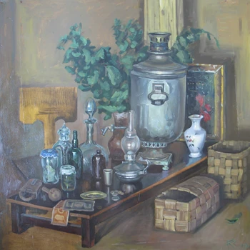 Old Things